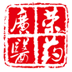 广荣医药：医药零售大数据BI系统