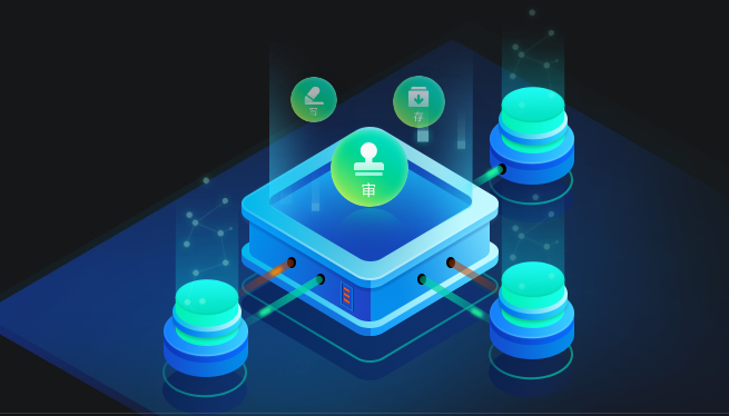 主数据管理给企业带来的价值